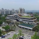 한국토지주택공사 대전충남지역본부 이미지