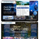 제이어스 기획 이미지