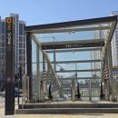 고덕스타공인중개사사무소 이미지