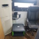 (주)미르정보통신 이미지