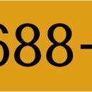 이레산업개발㈜ 이미지