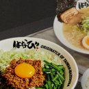 하나비하우스 이미지