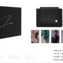 주식회사 신비 이미지