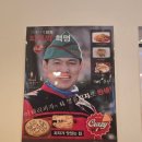 리틀피자 이미지