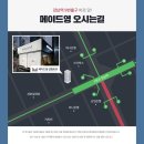 메이드영성형외과의원 이미지