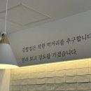 김밥킹 사상점 이미지