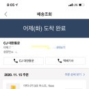 아티니카