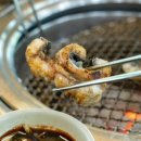 나룻터숯불장어구이 이미지