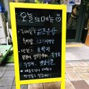 가정식 웰빙요리 이미지
