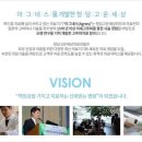 최피부과의원 이미지