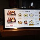 문배동육칼 김포공항점 이미지