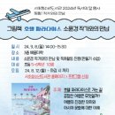 서초청소년도서관 이미지