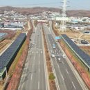 자유로태양광발전소 이미지