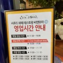 명품앤웰빙 이미지