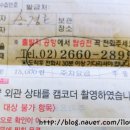비엠휴먼솔루션 이미지
