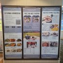 아시아당구장 | 금호 리조트 설악 스위트 조식 온천 사우나 후기