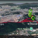 유선정 체육공원 이미지