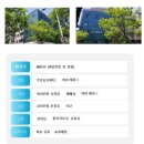 일산레인보우요양원