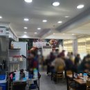 화영농장 | 광명동굴근처맛집 또와요짬뽕에서 황제누릉지탕