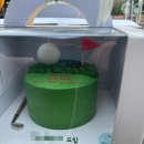 벨르앙주
