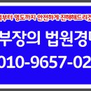 CU강남행복점 이미지