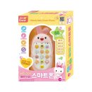 조이앤