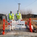 창녕농장 이미지