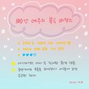 빨간여우 네이버블로그