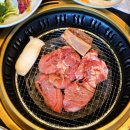 가원갈비