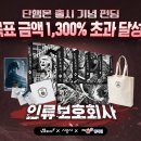 메타출판사 이미지