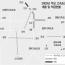 수원-1626 네이버블로그