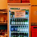 대성축산 앞 | 안산 한우 막창 대창 회식장소 중앙동 맛집 양대리양대창 안산중앙점