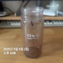 빛과소금어린이집 | 스위치온 3주차 후기 (연휴였지만 성공, 맛있는 스위치온레시피들)