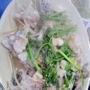 이모활어횟집 이미지