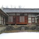 남원 금남재 이미지