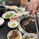 보해축산 네이버블로그