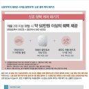 행복케어 이미지