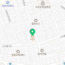 서리풀길 20 이미지