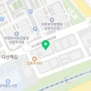 다산행정사 | 남양주파산면책 믿고 맡기는 맞춤형 법무 서비스 후기