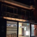 시청북로 이미지