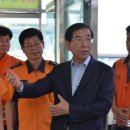 개포119안전센터 이미지