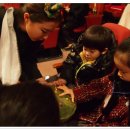 세상에서 제일 작은 개구리 왕자 이미지