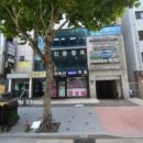 백양법무사김형백사무소
