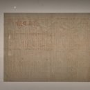 경남일보 창간호 이미지