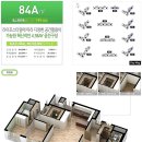 명지 에일린의뜰 이미지