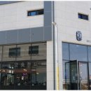 김형제고기의철학 이미지