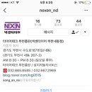 상지자동차서비스 이미지