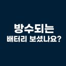 세천로7길 이미지