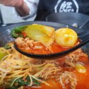 마라마라 티스토리
