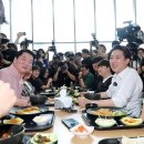 화기애애 이미지